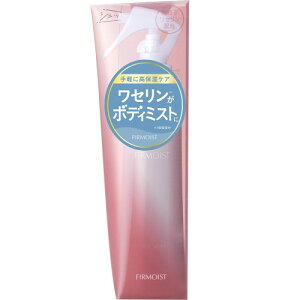�~�X�g�ŏo�Ă��郏�Z������(�ێ�����) �{�f�B�~�X�g �t�@�[���C�X�g190ml
