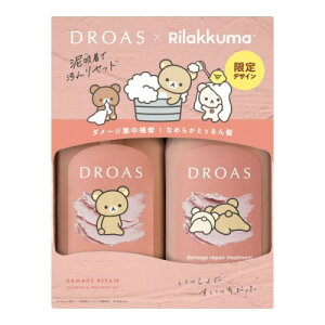 DROAS �h���A�X �_���[�W���y�A�Z�b�g�i�����b�N�}�R���{�j ���t���b�V���t���[�����̍���