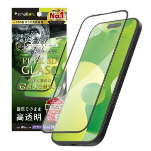 Simplism �V���v���Y�� iPhone 17 Pro [FLEX 3D] �S�����K���X ���� �����t���[���K���X TR-IP25M3-G3-GOCCBK