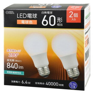 �I�[��(OHM)�I�[���d�@ LED�d�� E26 60�`���� �d���F 2�� LDA6L-G AG59 2P 06-5466