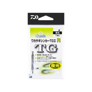 �_�C��(DAIWA) �N���X�e�B�A���J�T�M�V���J�[TG2 R 2g ���