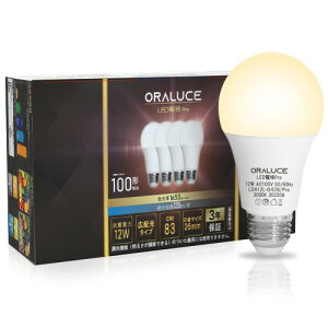 ORALUCE LED�d�� E26���� 100W���� �d���F 135lm/W�������� 12W 1650LM ���F���FRA83 �L�z���^�C�v �ߓd�΍� �����s�� 4�� LDA12L-G-E26/PRO