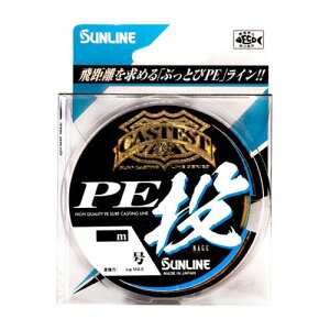 �T�����C��(SUNLINE) PE���C�� CASTEST PE�� 250m 0.4�� 4�{ 5�F