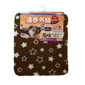 ドギーマン 遠赤外線炭パワー 超暖もこほわマット M スター