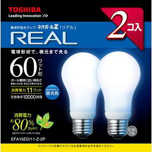 ���� �d���`�u���� A15�`�E�����F2���l�I�{�[��Z���A�� EFA15ED/11-Z-2P EFA15ED/11-Z-2P