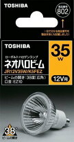 楽天市場】東芝 jr12v50w/k5mezの通販