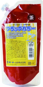 �^�[�i�[�F��(Turner Color) �A�N�����G�� �t���b�O�J���[ �X�p�E�g�p�b�N���� �� FL200010 200ml