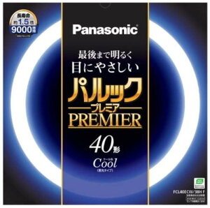 �p�i�\�j�b�N �ی`�u����(FCL) �p���b�N�v���~�A 40W�` G10q �N�[���F FCL40ECW38HF