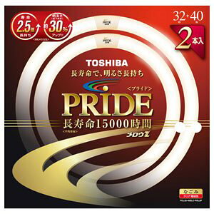 TOSHIBA �����EZPRIDE �`�u�������v 32W+40W�` 2�{�p�b�N �N���A�d���F FCL32-40ELC-PDL-2P