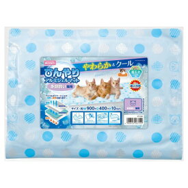 マルカン ひんやりアルミジェルマット 多頭飼い猫用 クールマット やわらか＆クール 暑さ対策 熱中症対策 電気不要 水拭きOK CT-761