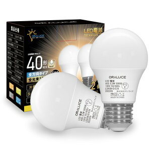ORALUCE LED�d�� E26���� 40W���� �����F 5000k 5.3W 530lm 220�x�L�z�� �����F �����s�� 2�� LDA5N-G-E26