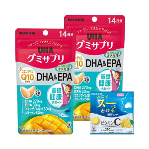 UHA�O�~�T�v�� CoQ10+DHAEPA 14���� 2�Z�b�g ���܂��t��