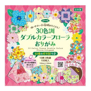 �V���E���m�[�g �O�����z�r�[ 30�F���_�u���J���[�t���[�����肪�� 150mm 23-1889