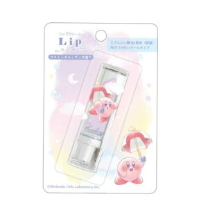 �J�~�I�W���p�� ���̃J�[�r�B ���b�v�N���[�� MELTY SKY ���b�v �O�P�A ���b�v�P�A �����т�P�A 031042