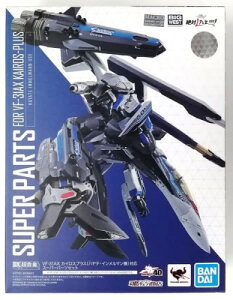BANDAI SPIRITS(�o���_�C �X�s���b�c) DX������ ����Ń}�N���X�� VF-31AX �J�C���X�v���X(�n���e�E�C�������}���@)�Ή� �X�[�p�[�p�[�c�Z�b�g (���E�F�u���X)