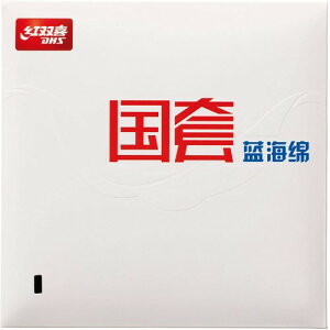 �j�b�^�N(Nittaku) �싅 ���o�[ �L���E�q���E3 �����u���[ (HURRICANE III NATIONAL RUBBER BLUE SPONGE) ���\�t�g �S���� �u���b�N ���� NR8734