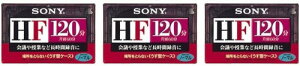 SONY �I�[�f�B�I�J�Z�b�g�e�[�v 120�� 3���p�b�N 3C-120HFA