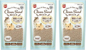 マルカン 固まらない砂 350g × 3個セット(オリジナルコースター付)