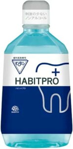 ���Ȉ�@�ꔄ�iHABITPRO �n�r�b�g�v�� (1080ml) 1�{ �z���C�g �I�[�����P�A