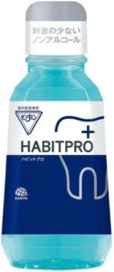 ���Ȉ�@�ꔄ�iHABITPRO �n�r�b�g�v�� (380ml) 1�{ �z���C�g �I�[�����P�A