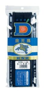 Vn Vn͕S 31m 8R[(8mm) kw10511 