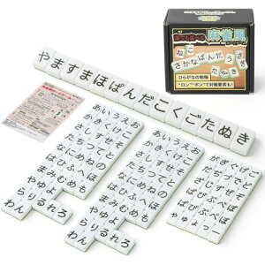 �{�[�h�Q�[�� �Ђ炪�Ȃ̖��� �|�� ���� ���Ύq�\ �����^�ѕ֗� �ƒ�p ���s�p ���S�� �]�g����b�̓A�b�v 2�l�ȏ� ���{��������t