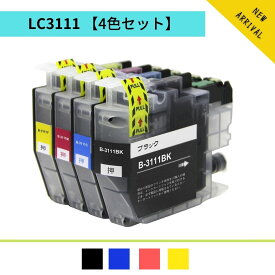 LC3111-4PK 3111 4色セット ブラザー互換 BROTHER互換 LC3111互換 DCP-J572N DCP-J582N DCP-J972N DCP-J973N-B DCP-J973N-W DCP-J982N-B DCP-J982N-W MFC-J893N MFC-J903N DCP-J978N-B DCP-J978N-W DCP-J577N MFC-J898N MFC-J998DN MFC-J998DWN など