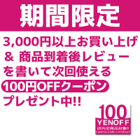 IC32【単品】EPSONエプソン互換インクICBK32ICC32ICM32ICY32ICLC32ICLM32PM-A700PM-A750PM-A850PM-A870PM-A890PM-D600PM-D750PM-D770PM-D800PM-G700PM-G720PM-G730PM-G800PM-G820プリンターインクインクカートリッジ