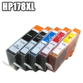 HP178XL 【セット】 HP178 XL 5色セット 互換インク 大容量 チップ要交換 プリンター Photosmart C5380 C6380 D5460 Premium FAX All-in-One C309a C309G C310c CB321HJ CB322HJ CB323HJ CB324HJ C8773HJ 【 HP178XL 】