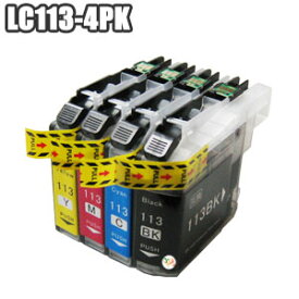 LC113-4PK 【セット】 互換インク LC113 LC113BK LC113C LC113M LC113Y br ther icチップ付き DCP-J4210N J4215N MFC-J4510N J4810DN J4910CDW J6570CDW J6573CDW J6770CDW J6970CDW J6973CDW J6975CDW 【5セット以上お買い上げであす楽対応】