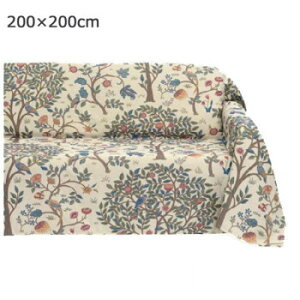 �쓇�D���Z���R�� Morris Design Studio �P�����X�R�b�g�c���[ �}���`�J�o�[ 200×200cm HV1722 BE �x�[�W��