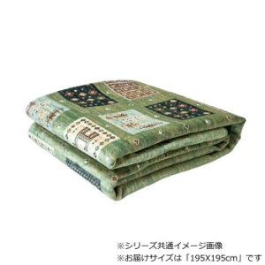 �p���b�g �x���M�[�����P�b�g�D�� �J�[�y�b�g �O���[�� 195X195cm R148972GN