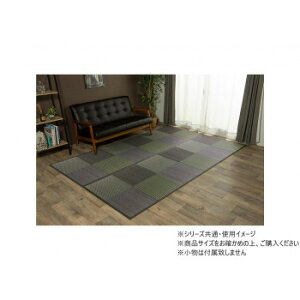 �������O �s���� �uDX�s�[�A�v �]�ˊ�3�� ��174×261cm �O���[ 1030340130302