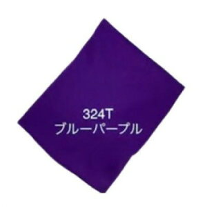 �T�C�g�E�@�A�C�����@�{�[�h�@ARTRON�@�ւ��@�J�o�[�@�u���[�p�[�v���@AR-C013
