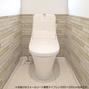 ���m�x�E�H�[���V�[�g�@���ǃ^�C�v�@�����K�@90×250cm�@WAS-201�@�x�[�W��