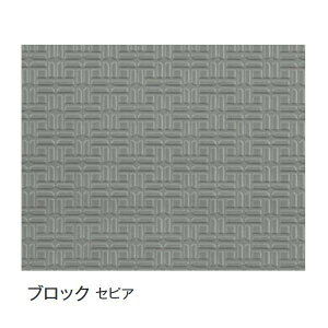 xo rj[}bg(u~p) 92cm×20m ubN(ZsA)