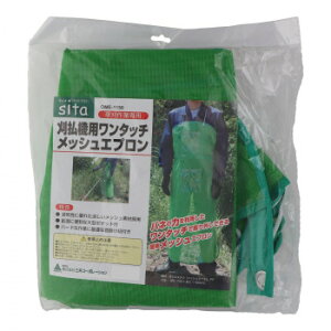 @p^b`bVGv@730×1150mm@OME[1150@329801