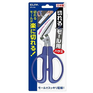 ELPA(Gp) ؂郂[pnT~ EPS-40H