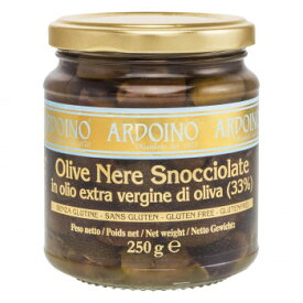 アルドイーノ　ブラックオリーブ　塩水漬け　ネーレ　種なし　250g　6個セット　1255