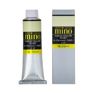 �N�T�J�x �~�m�[���G�� 9�� 40ml �l�[�v���X�C�G���[�A�C�{���[ M9-37