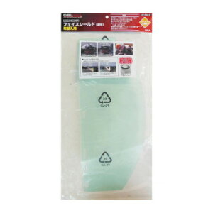 DBLTACT�@�ւ��V�[���h�@�N���A�@DT-FSC-C�@315742