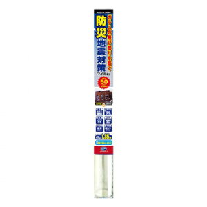 �h�ЁE�n�k�΍�t�B���� �N���A (�t�B������50��) 46×185cm HGS05SL
