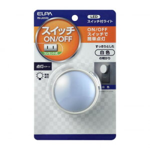 ELPA LED�Z���T�[�t���C�g �X�C�b�`�t PM-LA101(W)