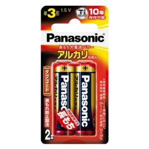 �A���J�����d�r �P3×2B LR6XJ/2B