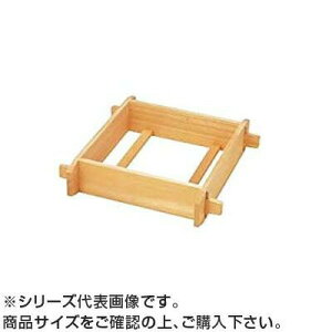 ؐpZC(T) 339cm 338039