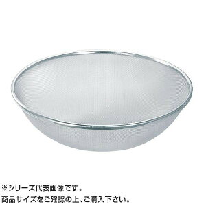 TS 18-8ƖpgU 45cm 390032