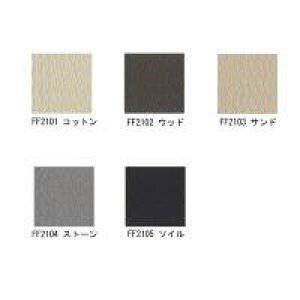 @t@ubNtA@X}CtB[@XNGA@2100@16