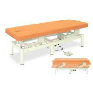 TB-615U@d~V[Y@LEd^txbh@75×190×45`80cm