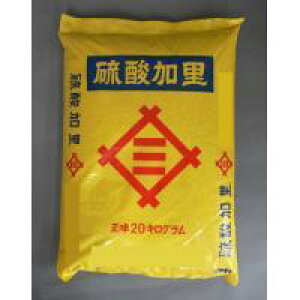 12-10 あかぎ園芸 硫酸加里 20kg