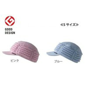 ߗ no.2083 یXqA{lbg abonet+JARI LbvX^C t^Cv STCY